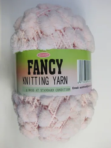Sullivans International POM-POM Ball Yarn for Crochet Knitting Blanket Mat Pet Nest